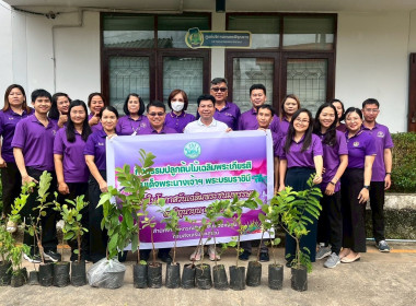กิจกรรมจิตอาสาบำเพ็ญสาธารณประโยชน์และบำเพ็ญสาธารณกุศลเฉลิมพระเกียรติสมเด็จพระนางเจ้าฯ พระบรมราชินี เนื่องในโอกาสวันเฉลิมพระชนมพรรษา 3 มิถุนายน 2568 ... พารามิเตอร์รูปภาพ 46